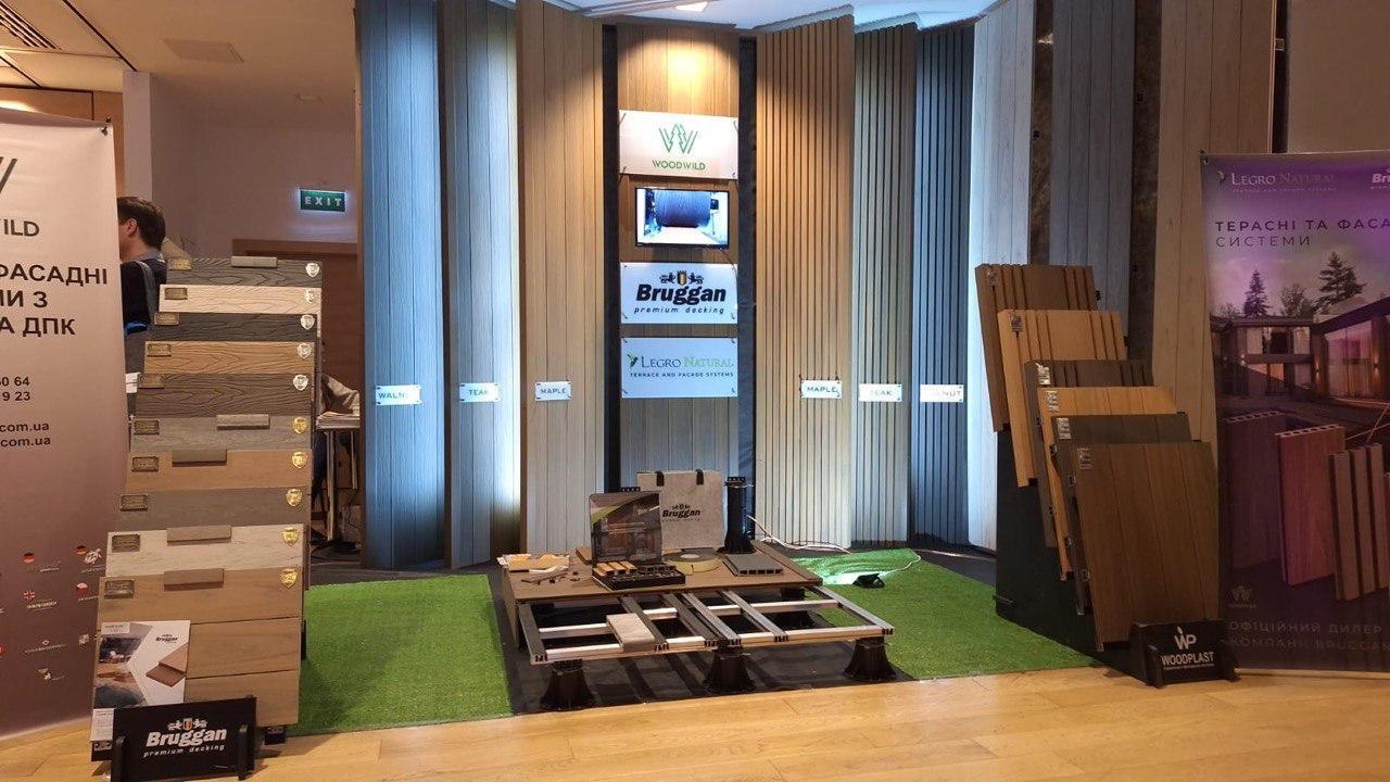 Showroom photo 3